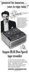 Ampro 1954 1.jpg